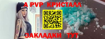 мет Кимры