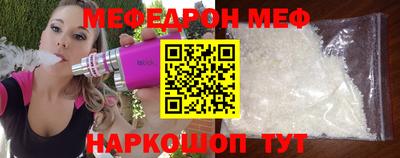 кокаин VHQ Кингисепп