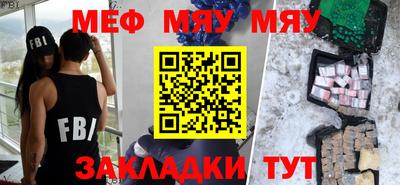кокаин VHQ Кингисепп