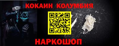 мет Кимры