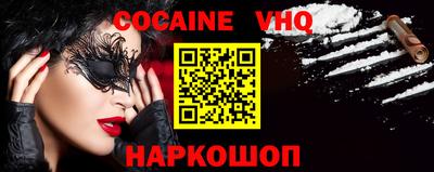 мет Кимры