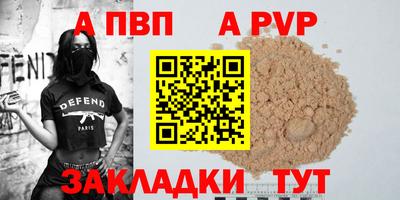 мет Кимры