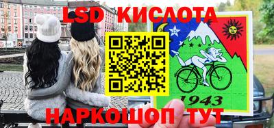 мдпв Коммунар