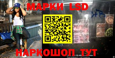 мет Кимры