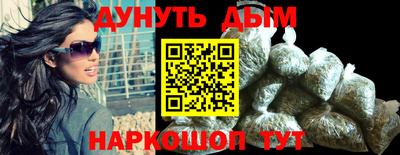 мет Кимры
