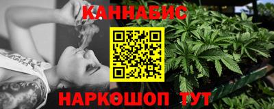 кокаин VHQ Кингисепп