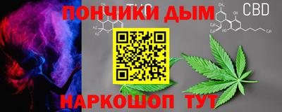 кокаин VHQ Кингисепп