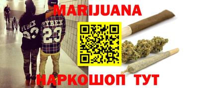 мет Кимры