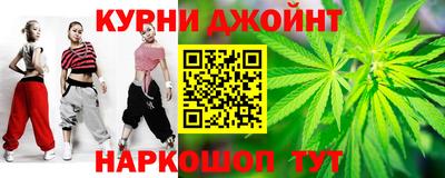 кокаин VHQ Кингисепп