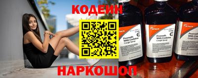 марихуана Кинель