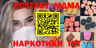 марихуана Кинель