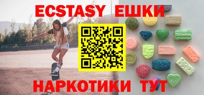 марихуана Кинель