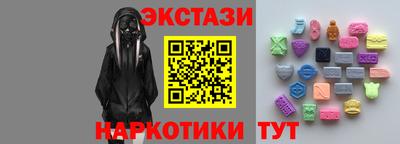 мет Кимры
