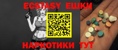 мет Кимры