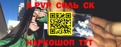 мет Кимры