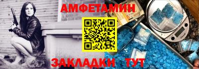 кокаин VHQ Кингисепп