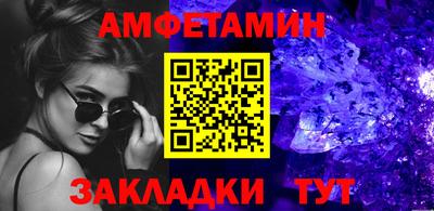 мет Кимры