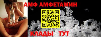 кокаин VHQ Кингисепп