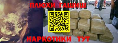 мет Кимры