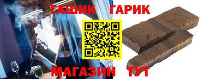 марихуана Кинель