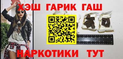 мет Кимры