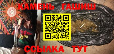 кокаин VHQ Кингисепп