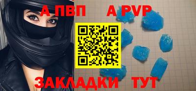 кокаин VHQ Кингисепп