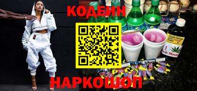 марихуана Кинель
