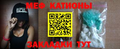 мет Кимры