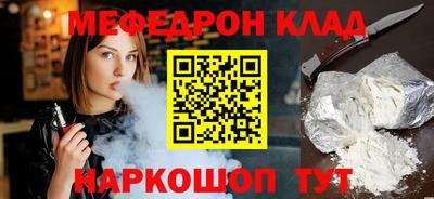 кокаин VHQ Кингисепп